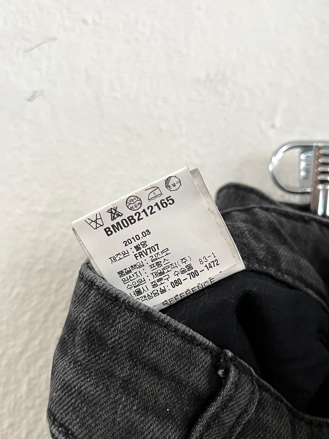 발망 2010SS 데카르넹 런웨이 아카이브 바이커 핫팬츠 상품이미지8