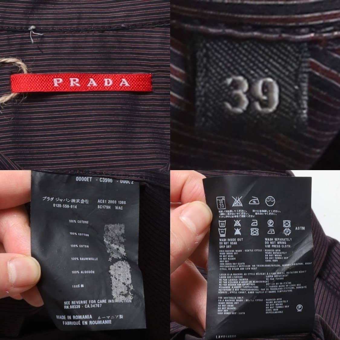 프라다 Prada Stripe Pattern Cotton Shirt    상품이미지8