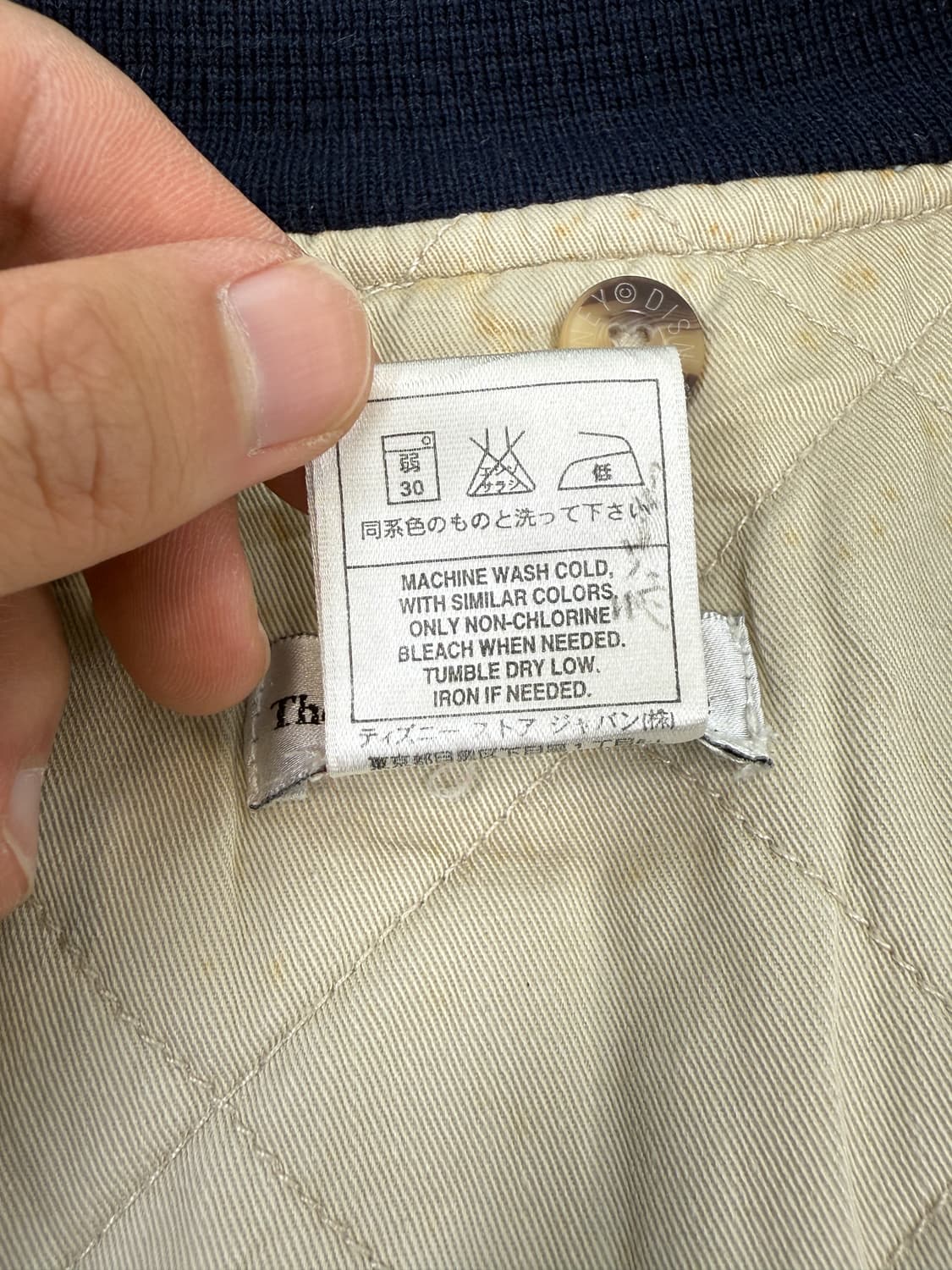 디즈니스토어 미키마우스 데님 바시티 자켓 상품이미지7