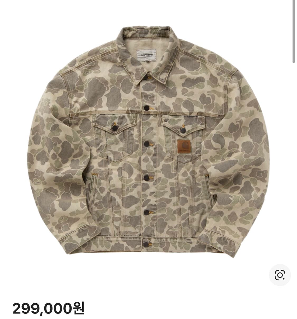 칼하트 덕헬스턴 자켓 카모 덕 블랙블리치드 M 상품이미지1