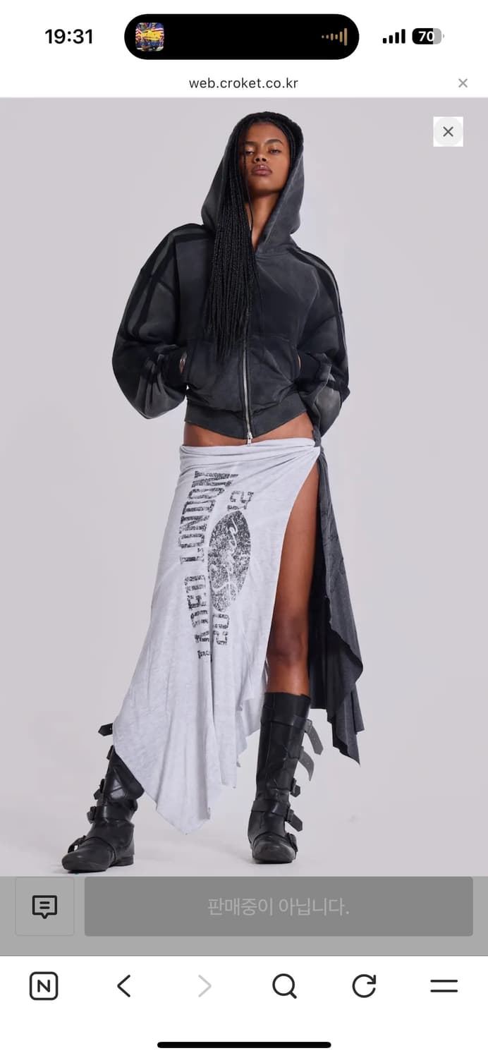 제이디드 런던 사라 미디 스커트 구해요!!! 상품이미지1