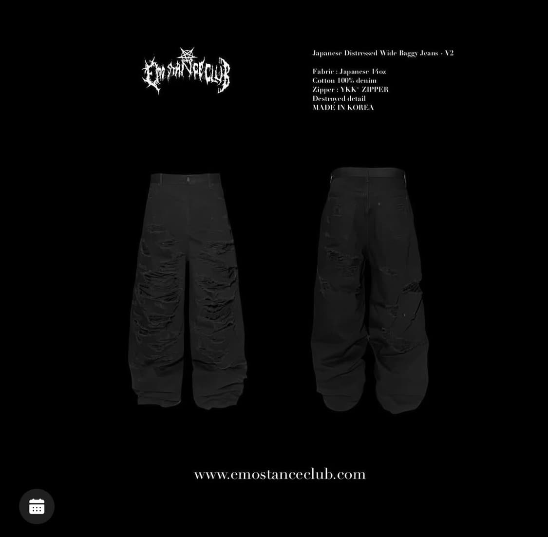 (3)에모스탠스클럽 디스트로이드 배기 진 V2 상품이미지1