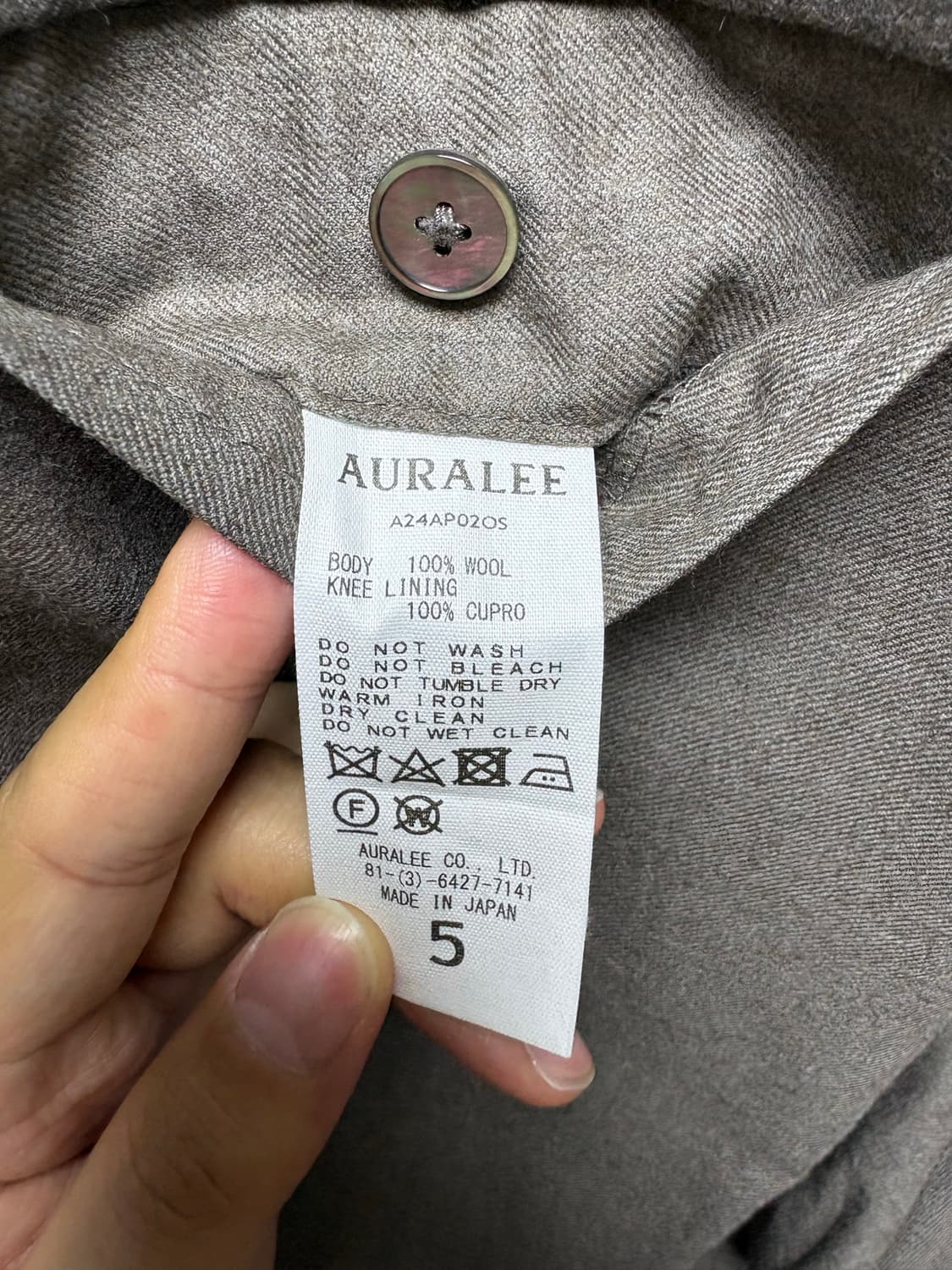 [5] 오라리 24aw 슈퍼 라이트 울 슬랙스 탑브라운 상품이미지9