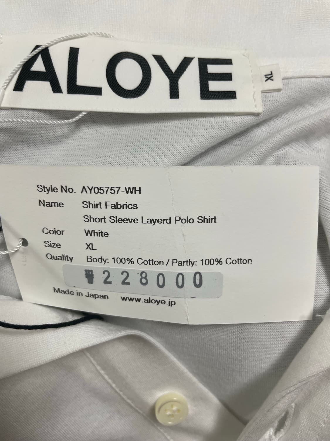 Aloye 반팔 상품이미지3