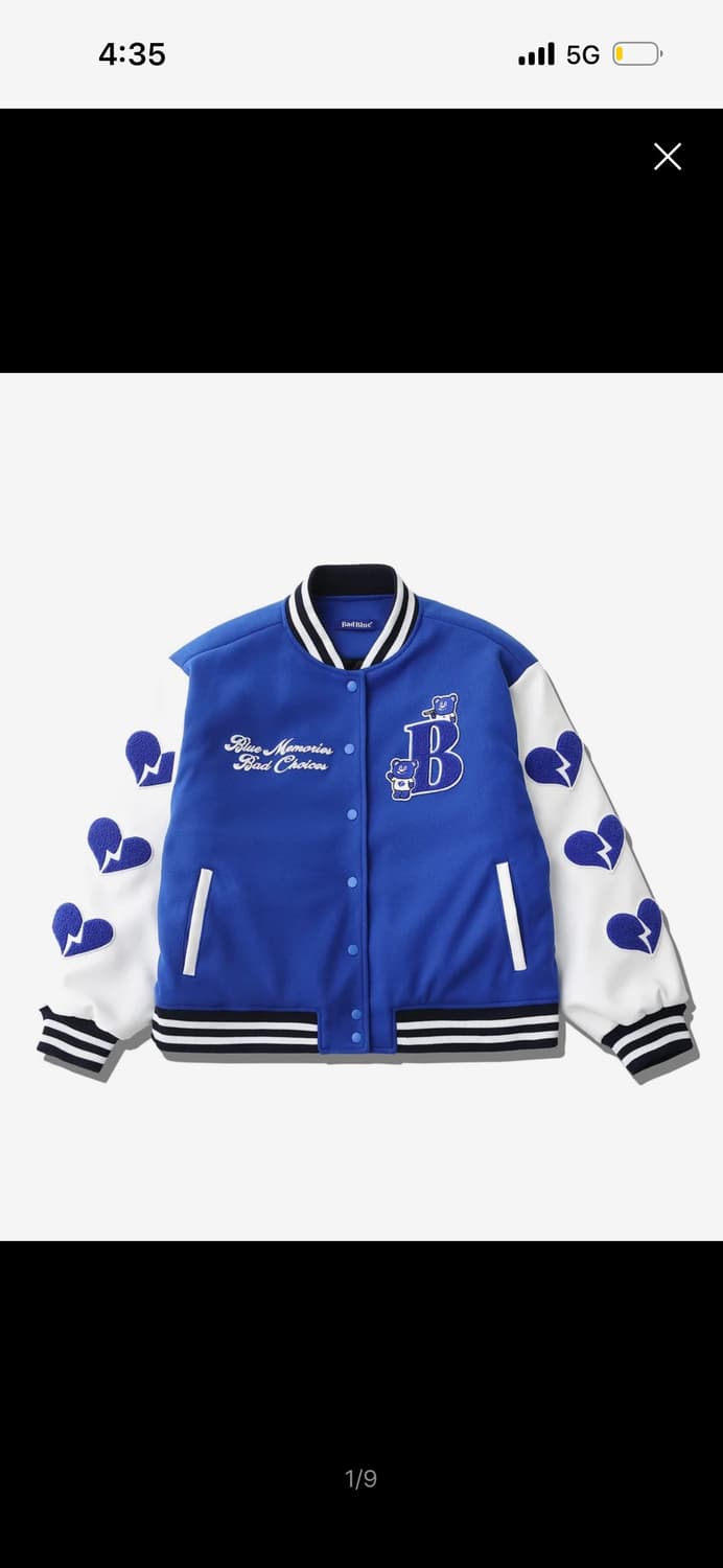 배드블루 바시티 자켓 2 상품이미지1