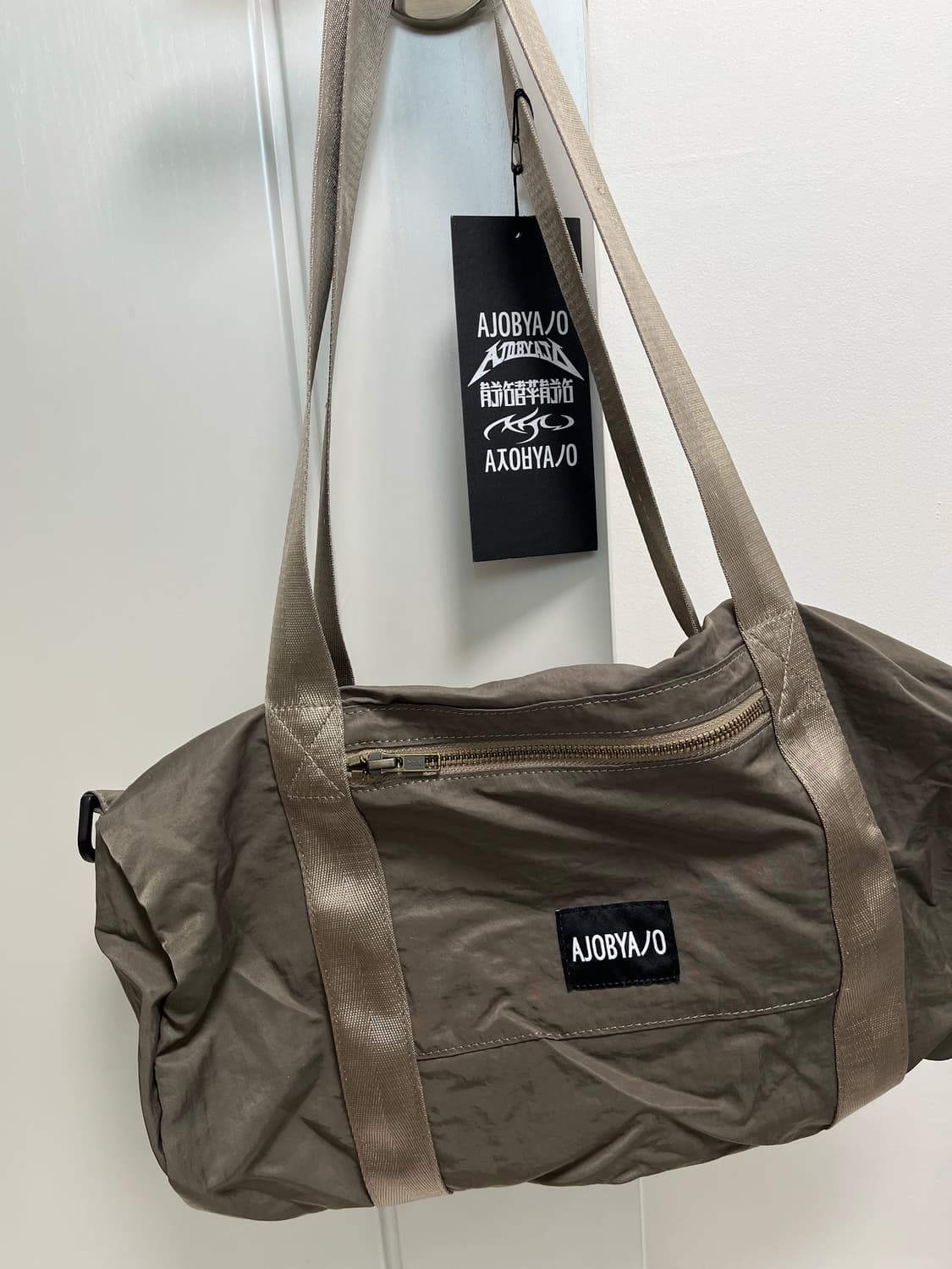 아조바이아조 나일론 더플백 상품이미지1