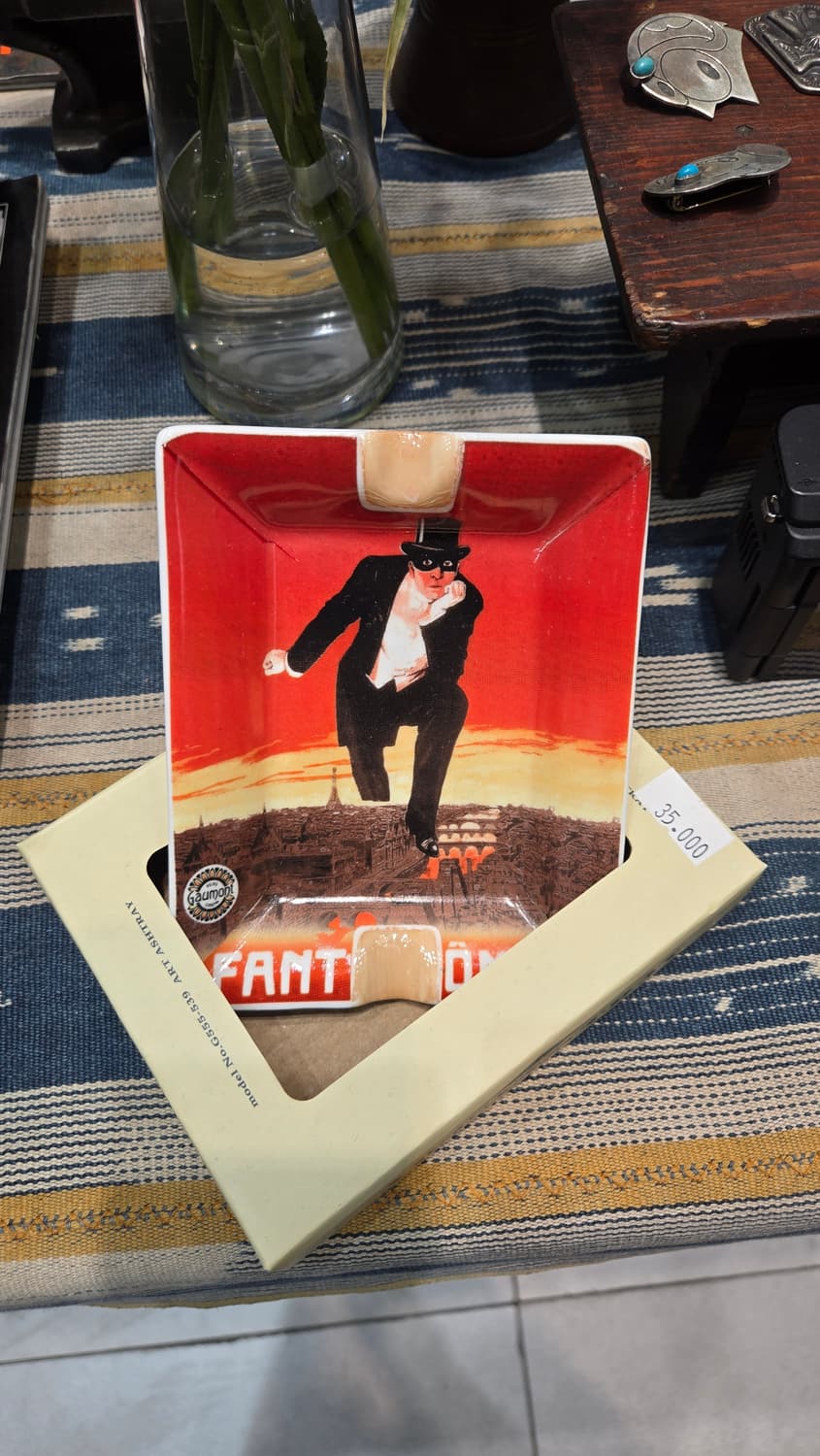 [Dulton] 애쉬트레이 상품이미지1