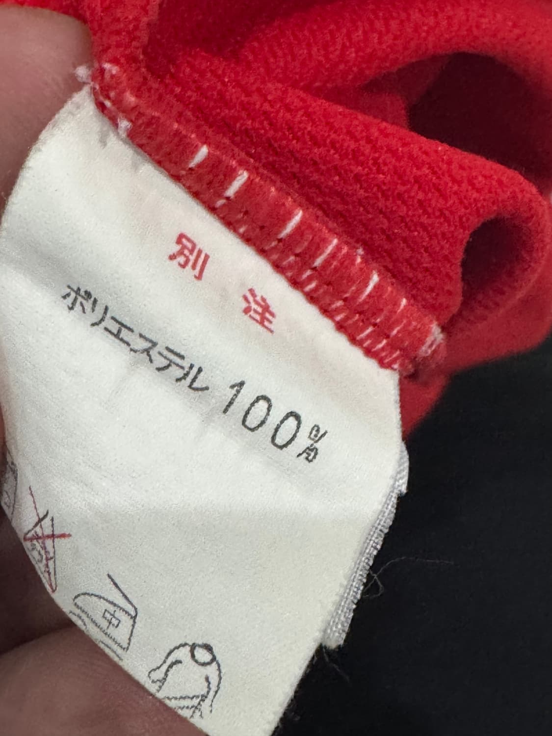 굴리트 삼프도리아 93-94시즌 롱슬리브 저지  상품이미지4