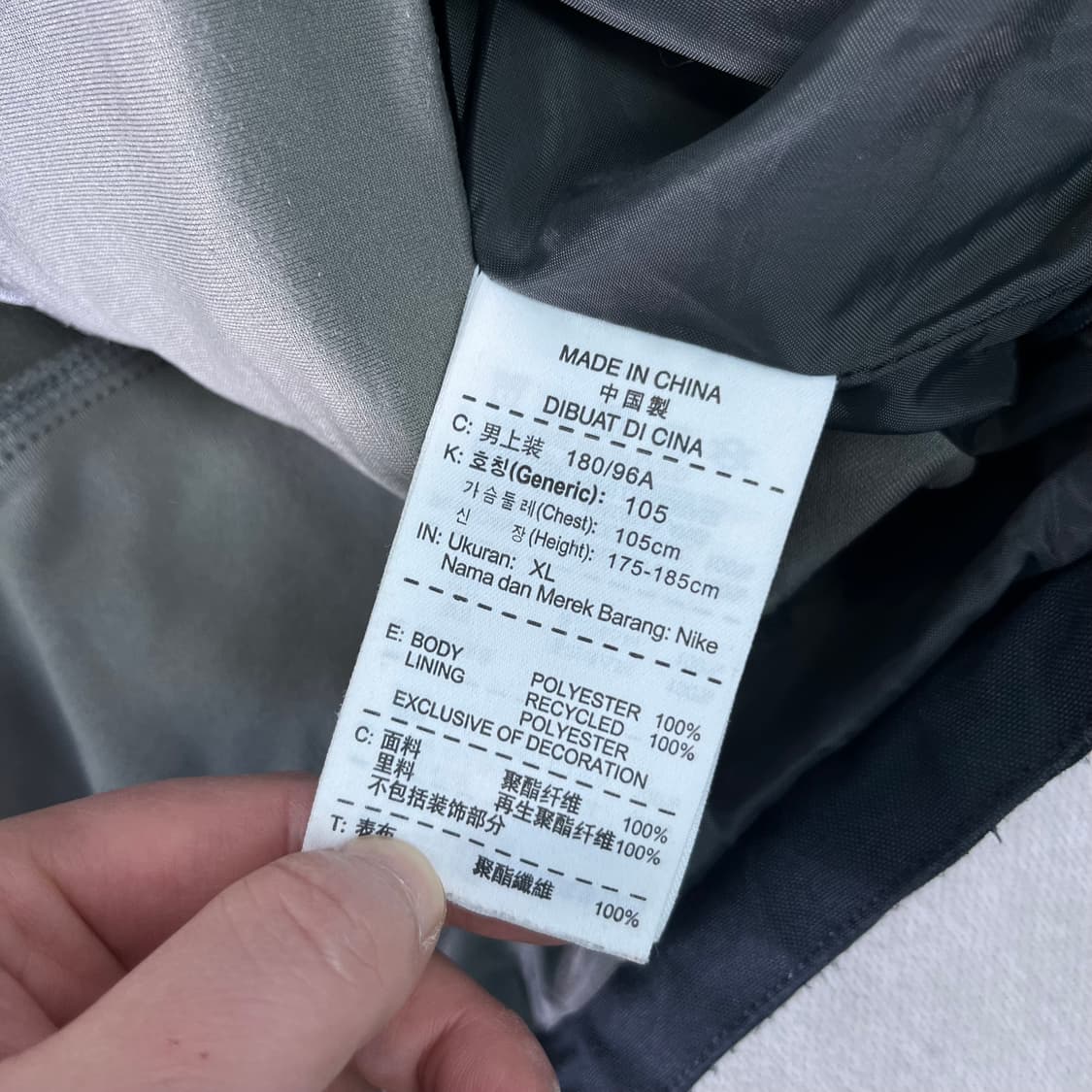 100 나이키 스우시 테크니컬 멀티포켓 자켓 상품이미지7