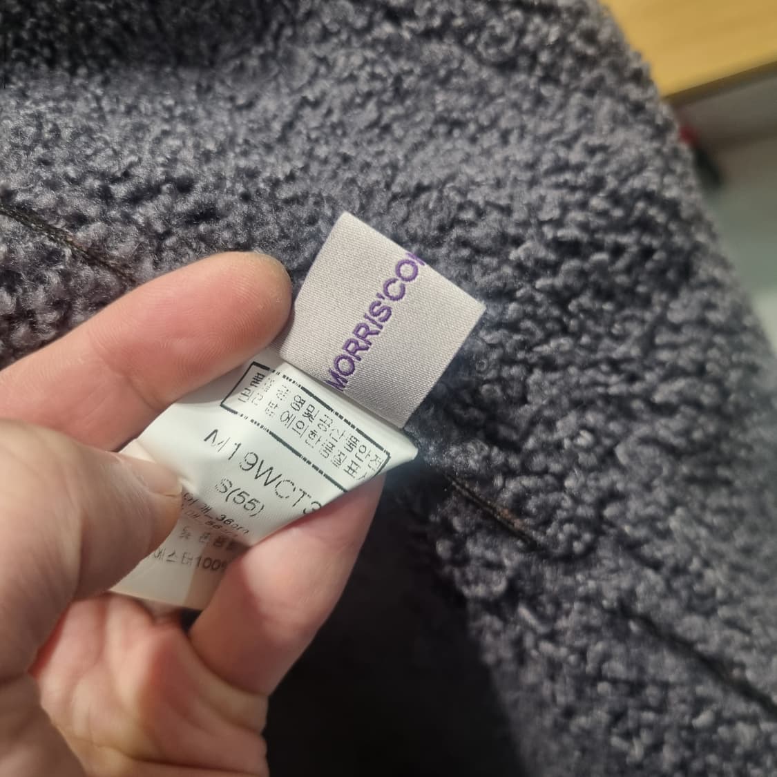 무스탕 롱 코트 그레이 상품이미지5