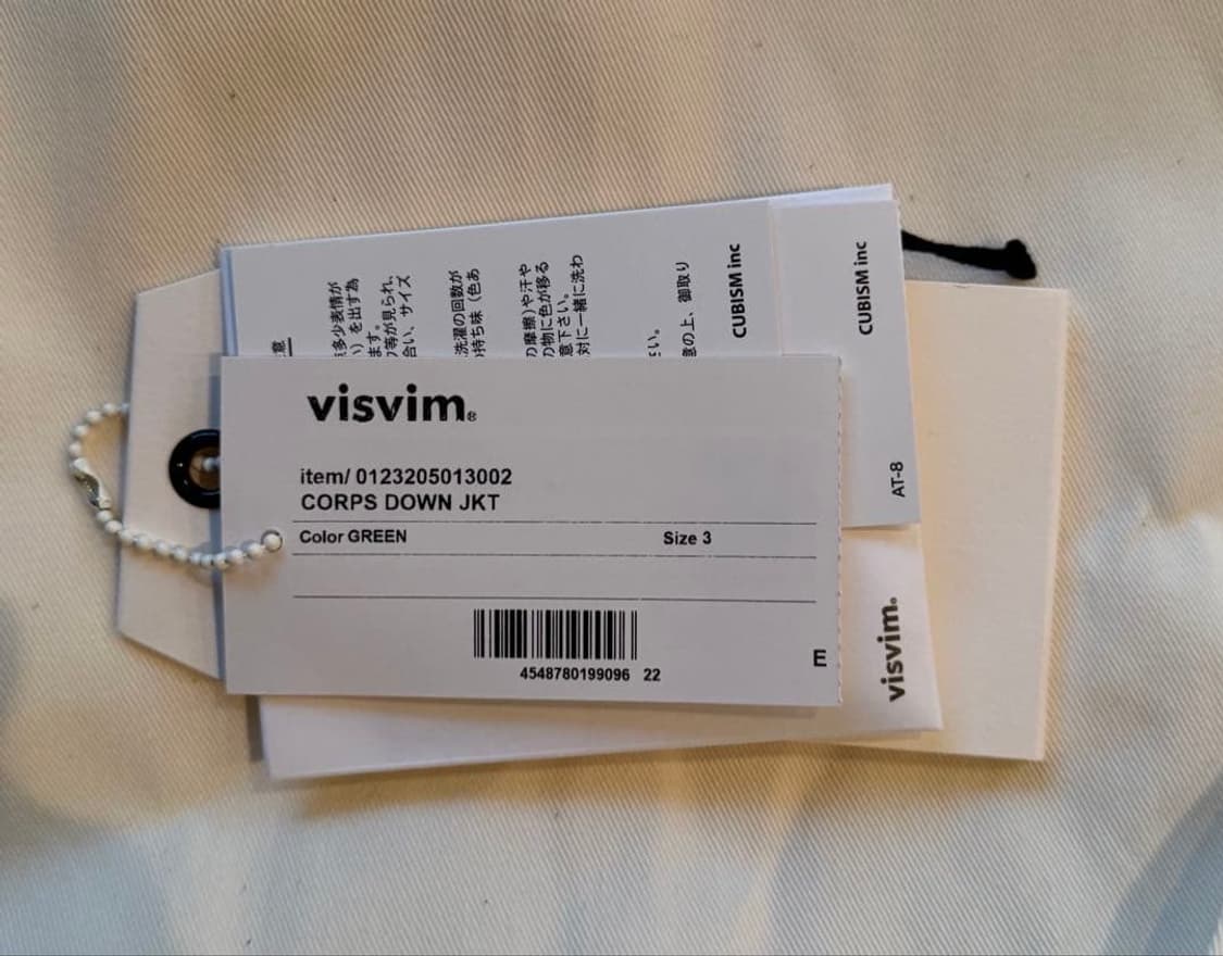 23fw CORPS DOWN JKT 상품이미지8