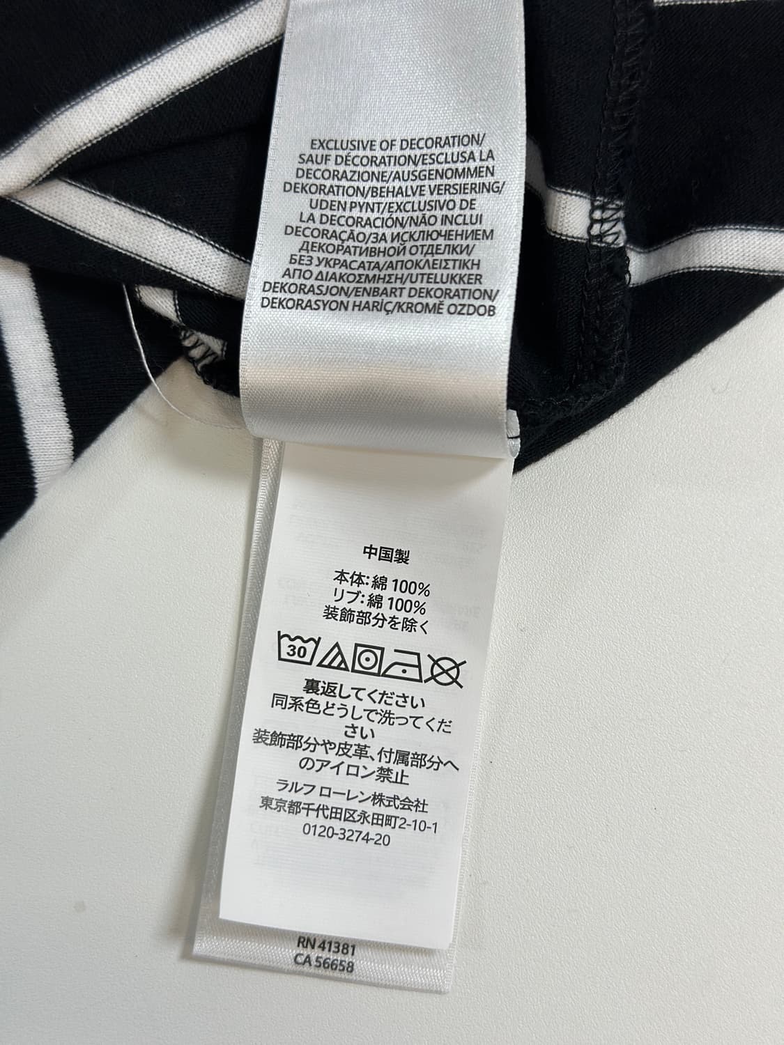 폴로 랄프로렌 QR현행탭 스트라이프 반팔 블랙 L 상품이미지5