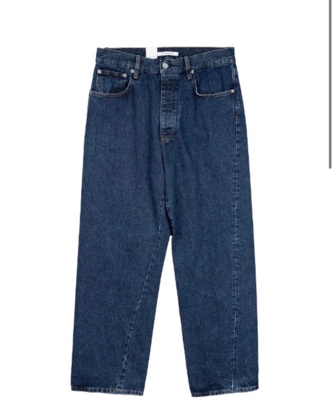 선플라워 와이드 트위스트 린스블루 (31) 상품이미지1