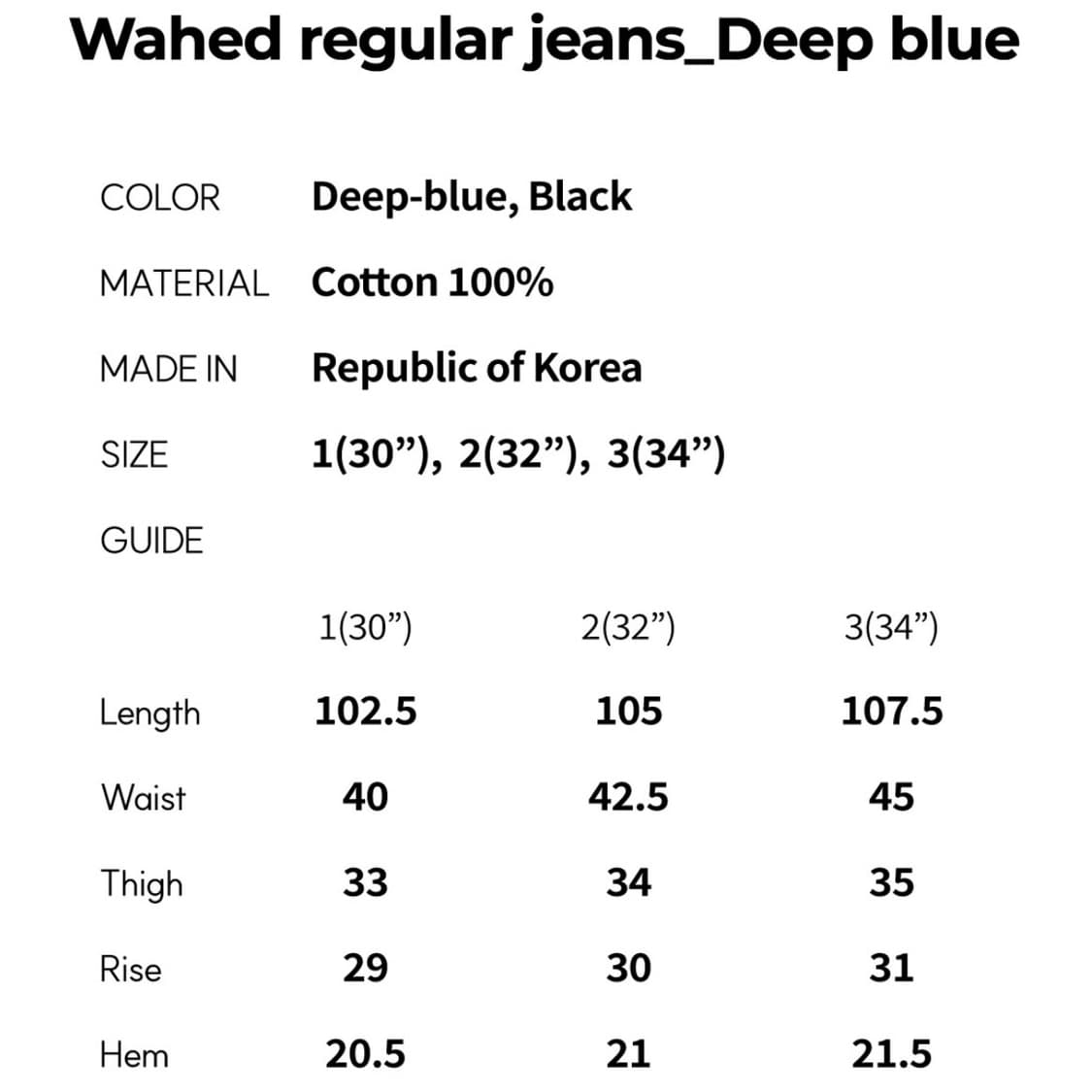 Ersco Washed Regular jeans beep blue 상품이미지3