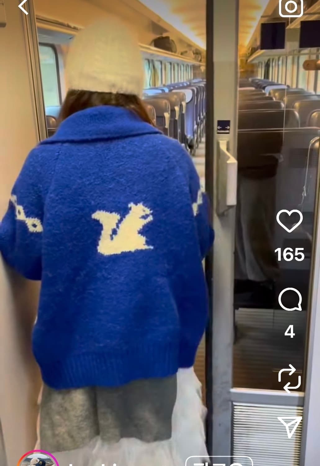 블루 코위챤 판매합니다! 상품이미지3