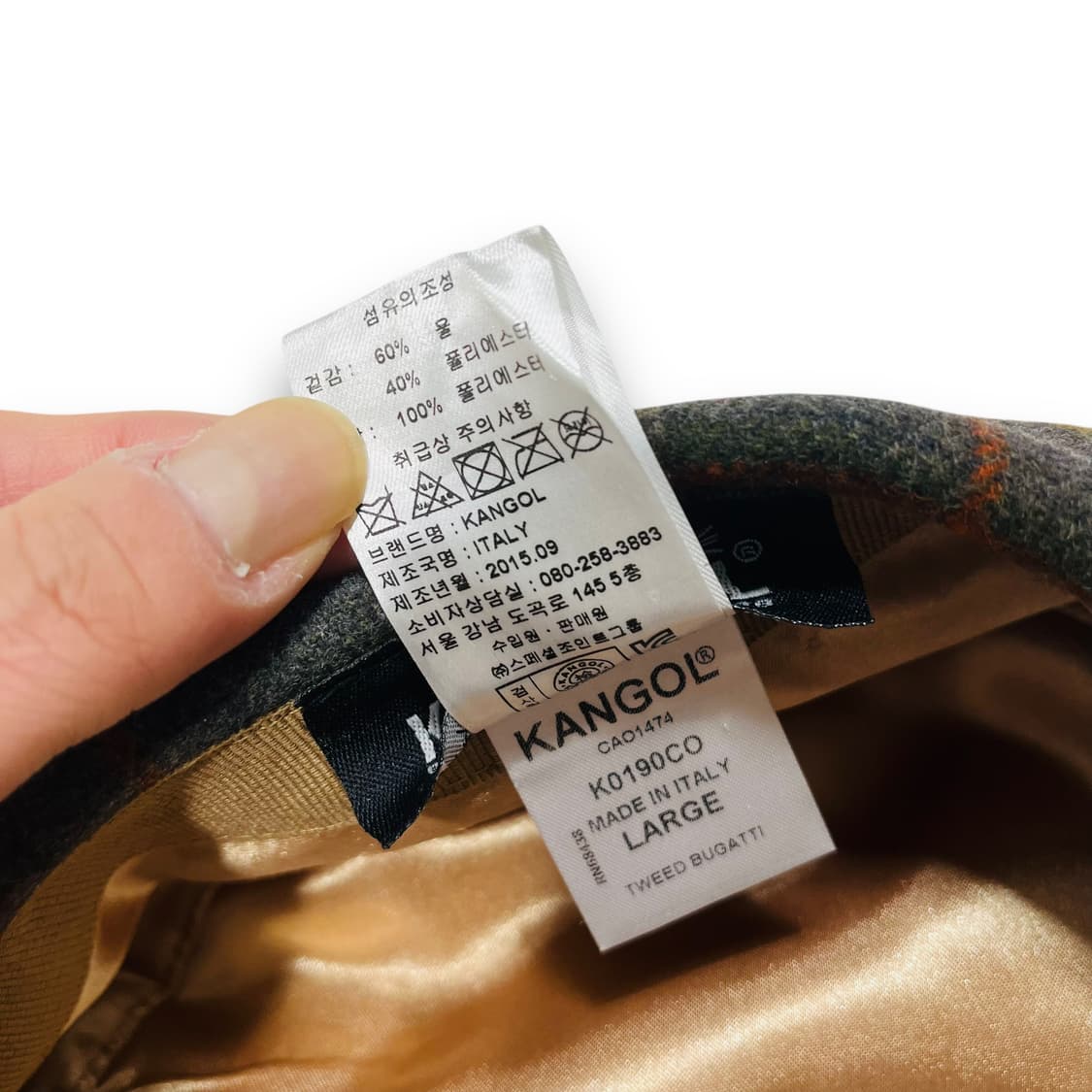 캉골 트위드 부가티 러셋 플레이드 이태리 울 헌팅캡/베레모 상품이미지10