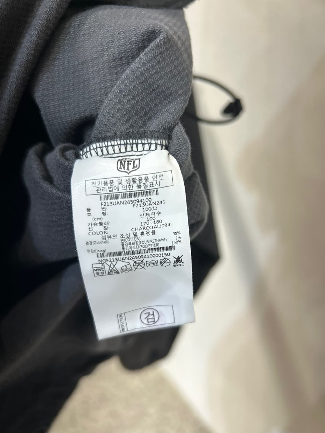 NFL 후드 아노락 상품이미지4