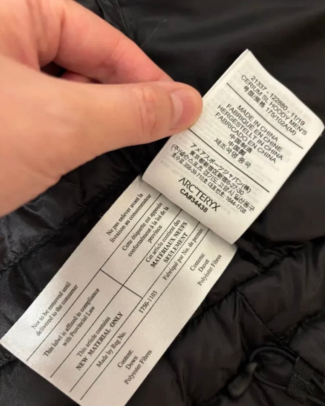 아크테릭스 세륨sl 후디 블랙M 상품이미지5