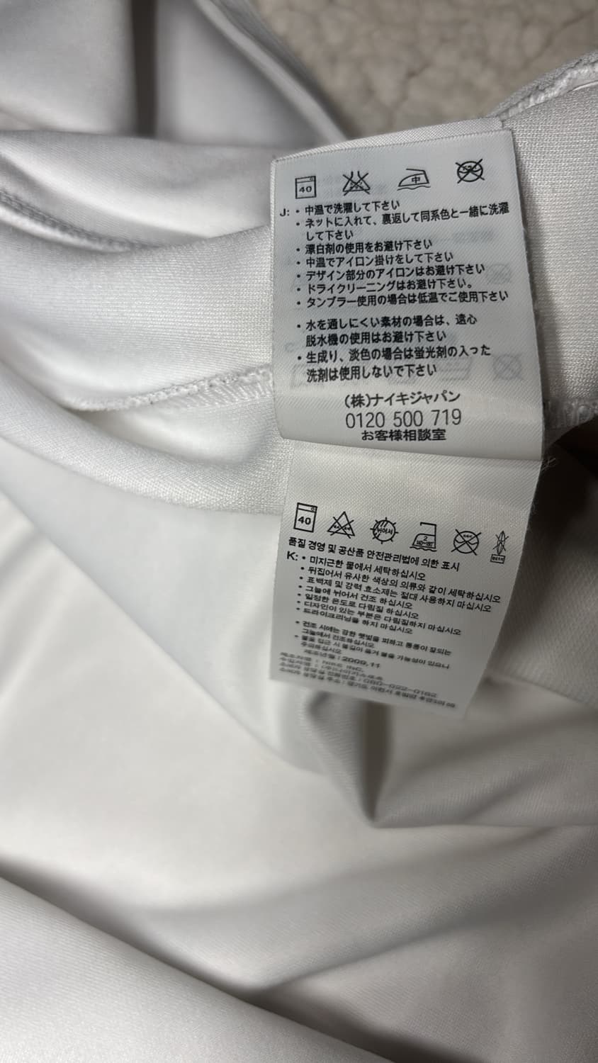 {희귀템❤️}  나이키 아스날 트랙탑 져지 화이트 상품이미지5