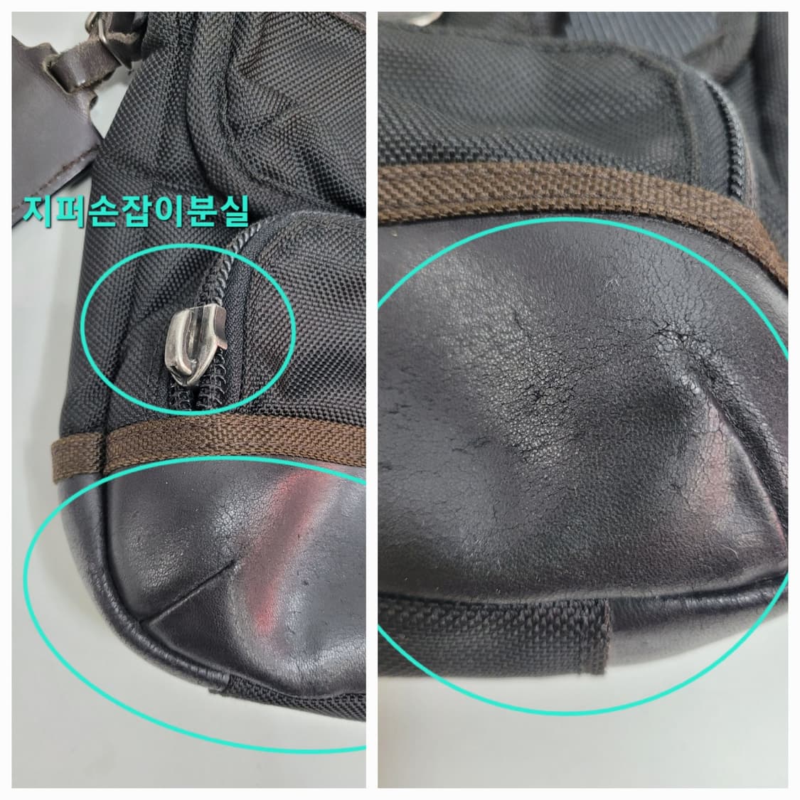 TUMI 투미 알파 브라보 바스토우 크로스백
 상품이미지6