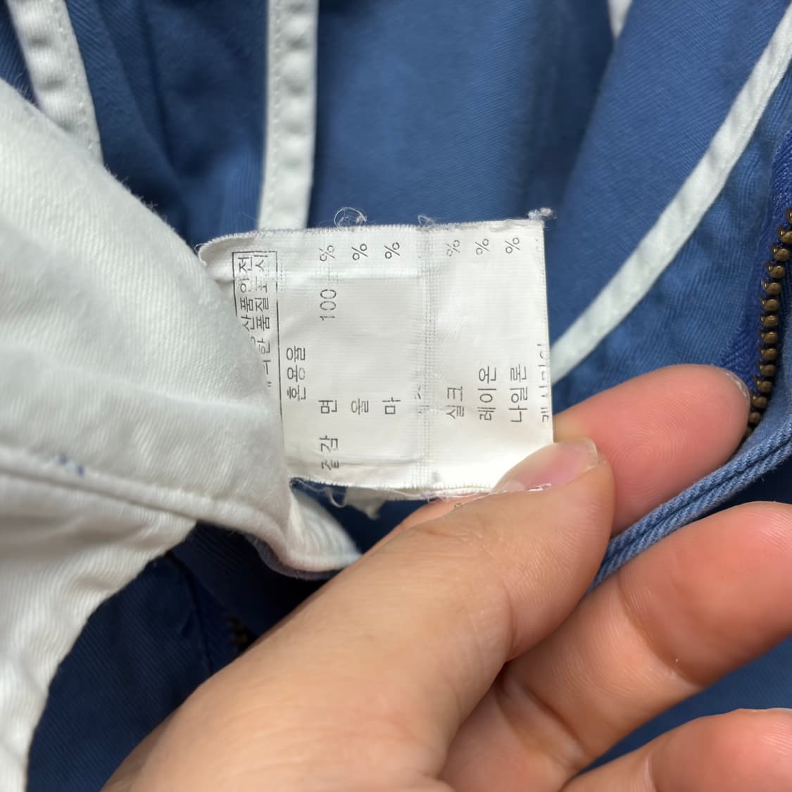 폴로 투턱 치노팬츠 5 상품이미지4