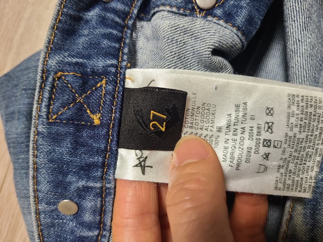 비비안웨스트우드 데님스커트 미디기장 27 상품이미지7