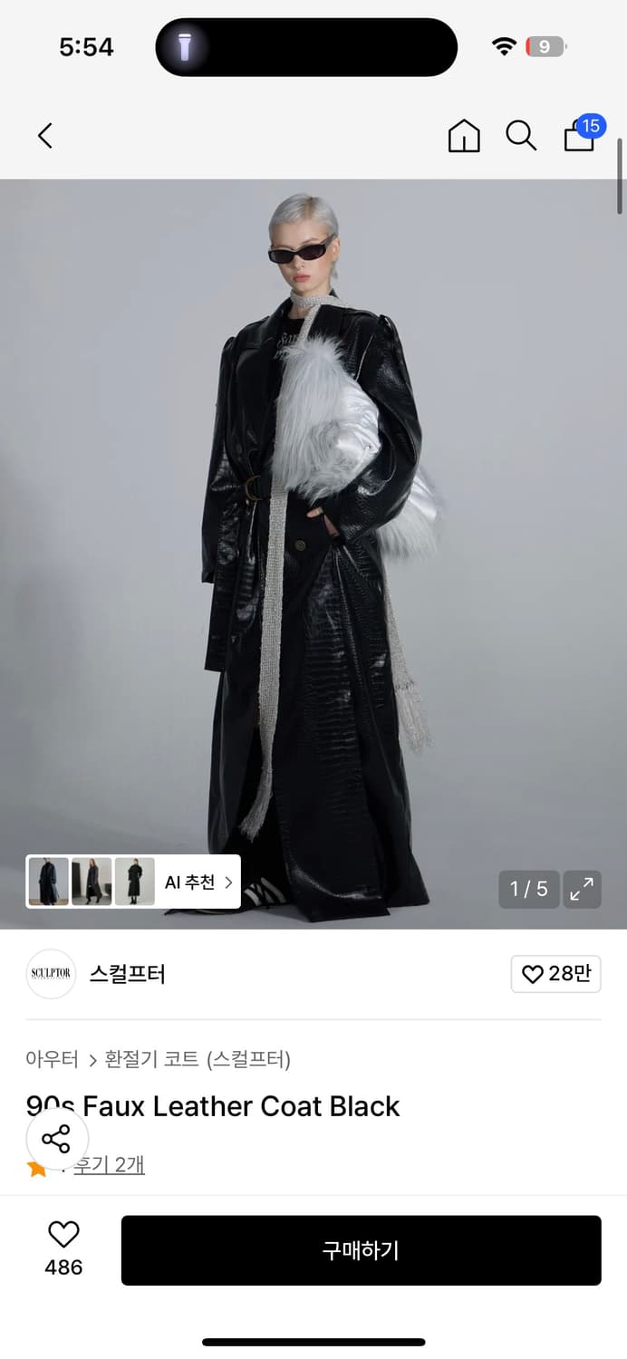 SCULPTOR FAUX LEATHER COAT BLACK SIZE M 상품이미지1