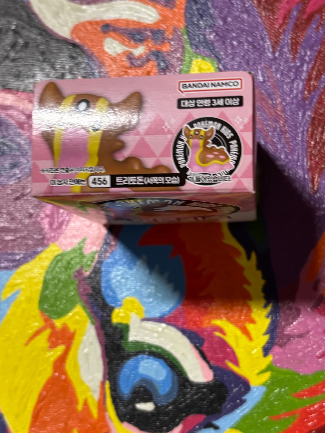 미개봉) 포켓몬스터 트리토돈 포켓몬키즈 포켓몬 피규어 인테리어 소품 상품이미지5