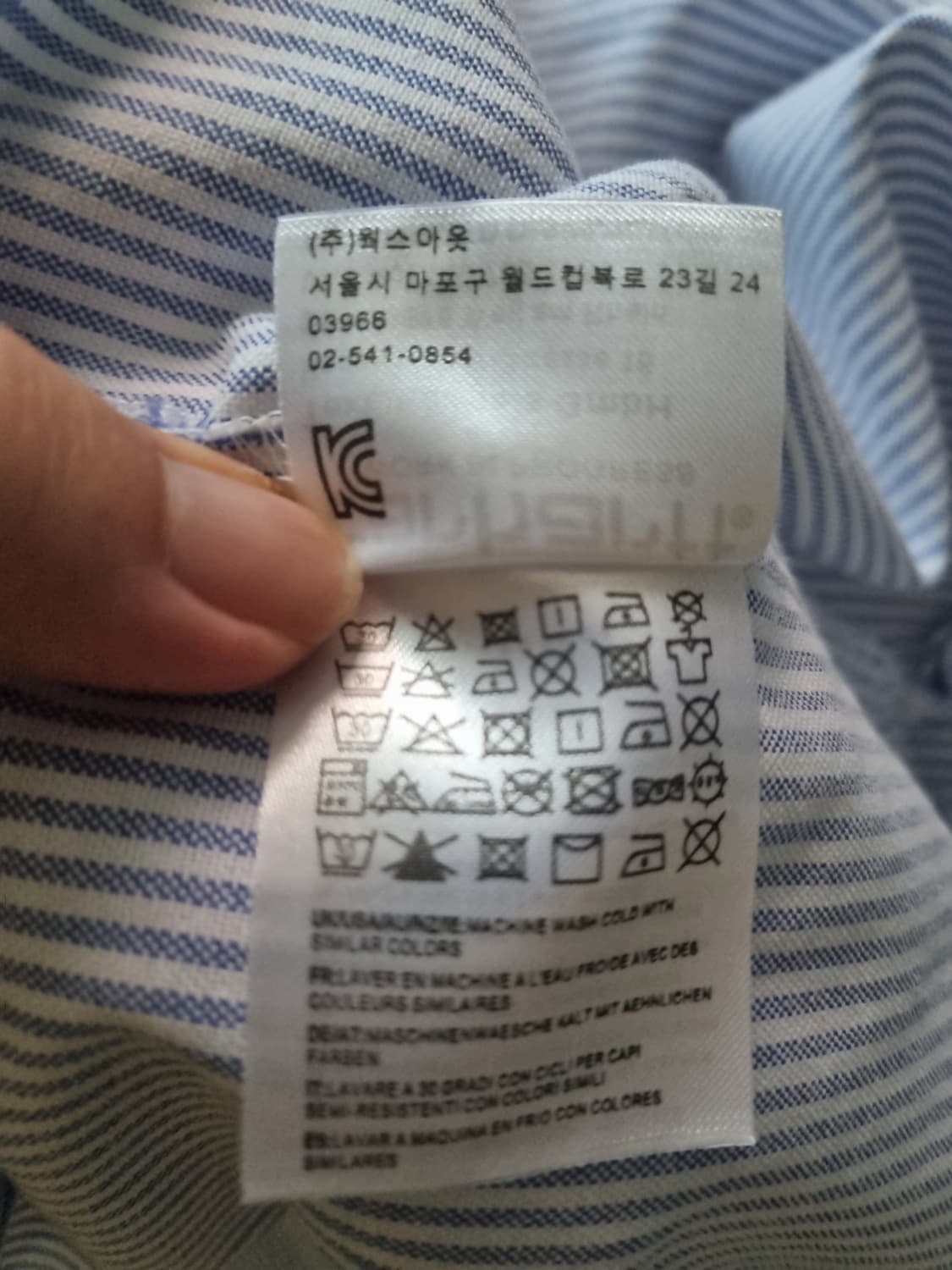 칼하트wip x 인빈시블 스트라이프 셔츠 자켓 (XL) 상품이미지7