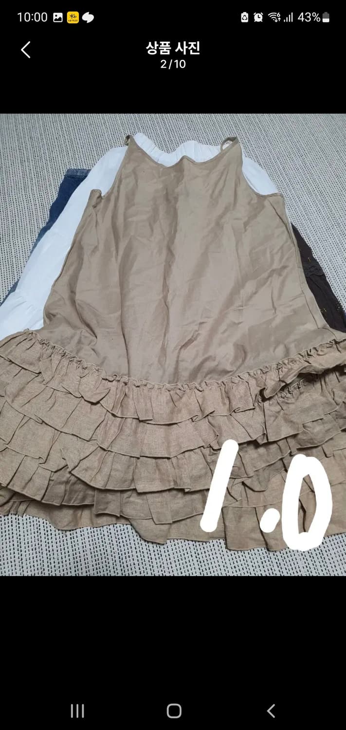 내일 업로드할 물건들입니다~! 업로드 전 구매시 벌당 2천원 할인해드려요 상품이미지2