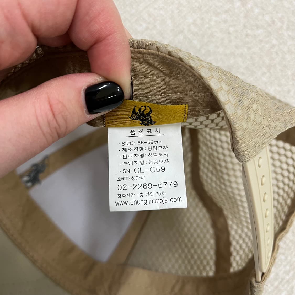 56-59 폴로 메쉬 볼캡 모자 0129M2 상품이미지5