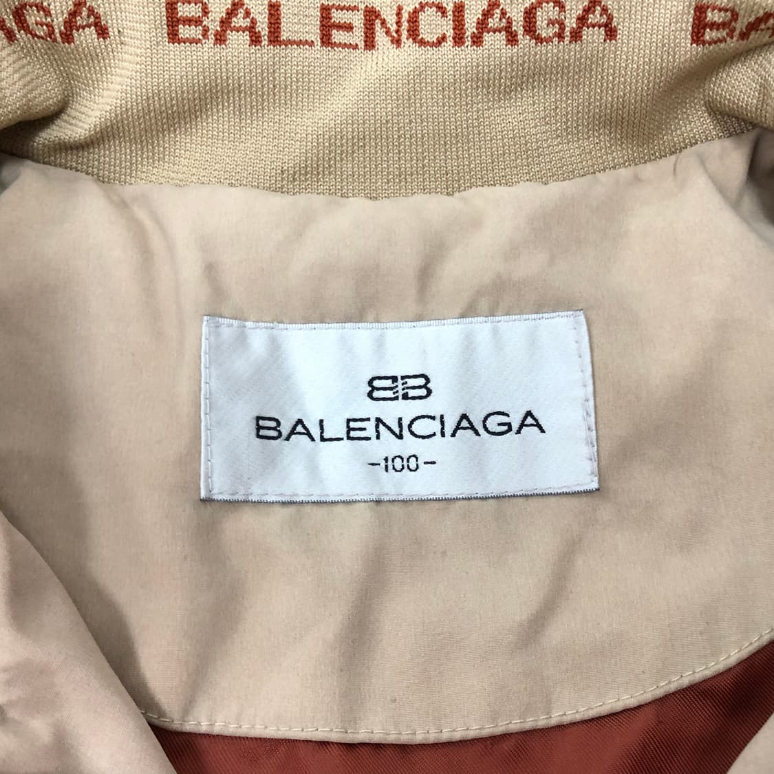 L(XL) 발렌시아가 넥로고 바람막이 자켓 상품이미지6