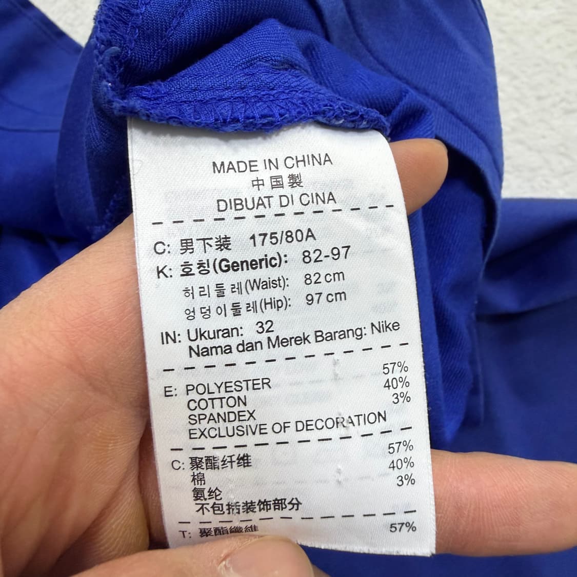 32 나이키 골프 팬츠 0325T 상품이미지5