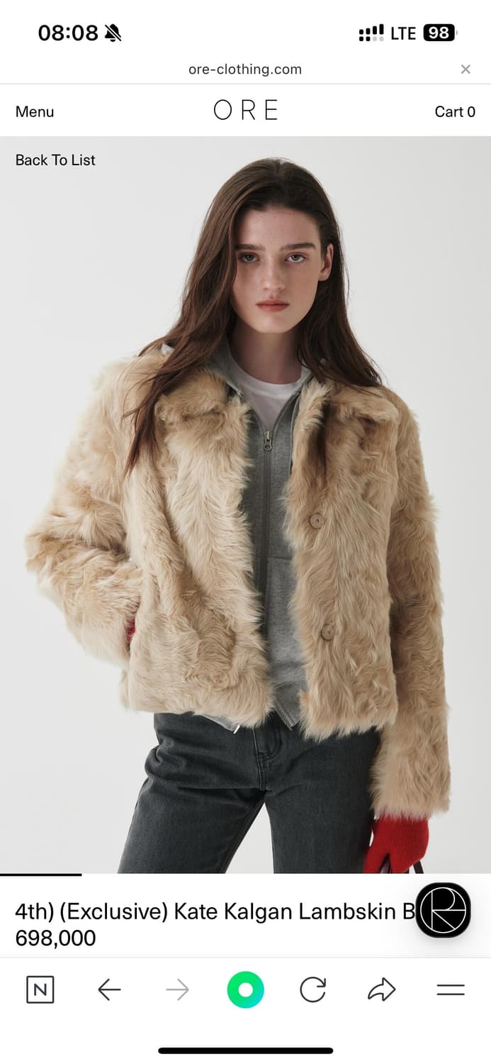 ore 케이트 램스킨 퍼자켓 오어 상품이미지1