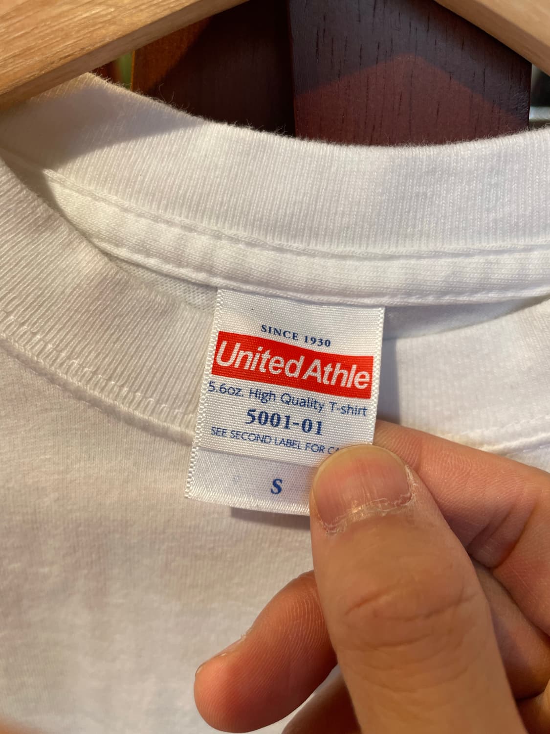 90s Lets Solution 티셔츠 united athle 상품이미지6