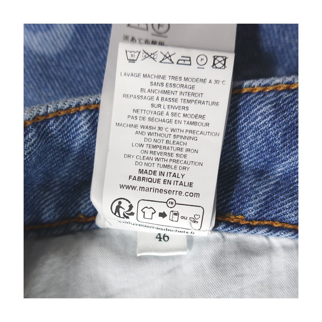 [46]MARINESERRE 마린세르 화이트라인 문패턴 데님팬츠 상품이미지10