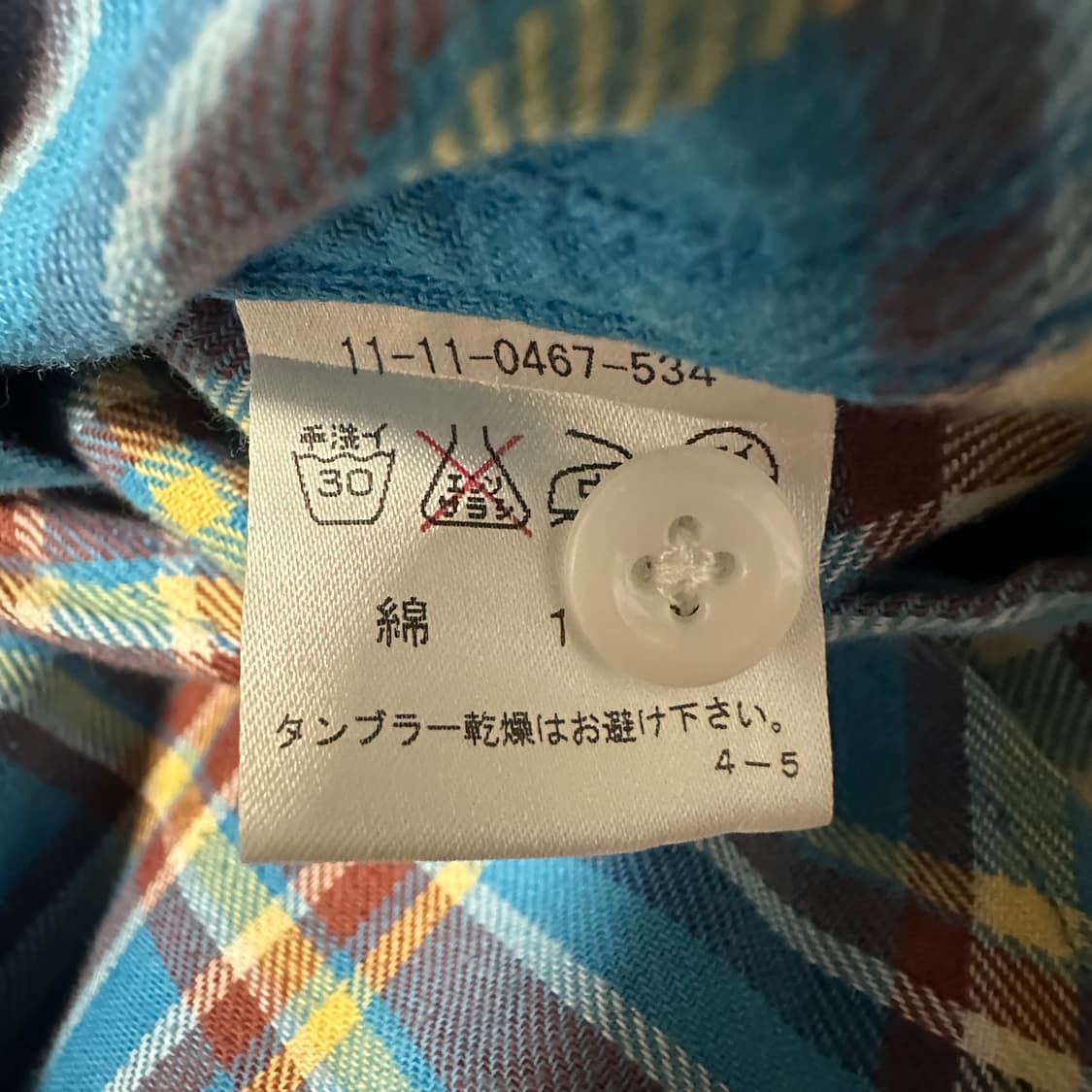 BEAMS check shirt 상품이미지4