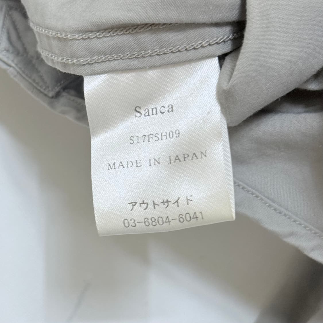 SANCA 산카 셔츠자켓 그레이 상품이미지3