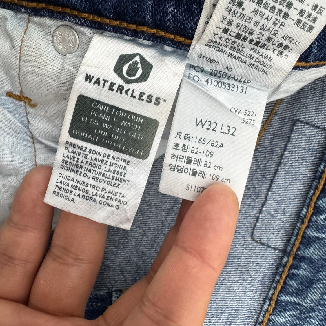 리바이스 501 S 중청 데님 (32)   상품이미지6