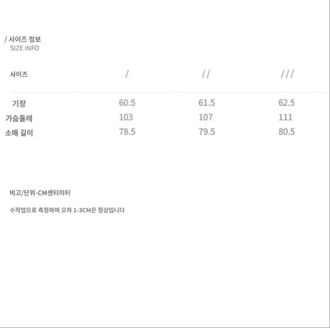 Common divisor 후드집업 다크그레이 상품이미지2
