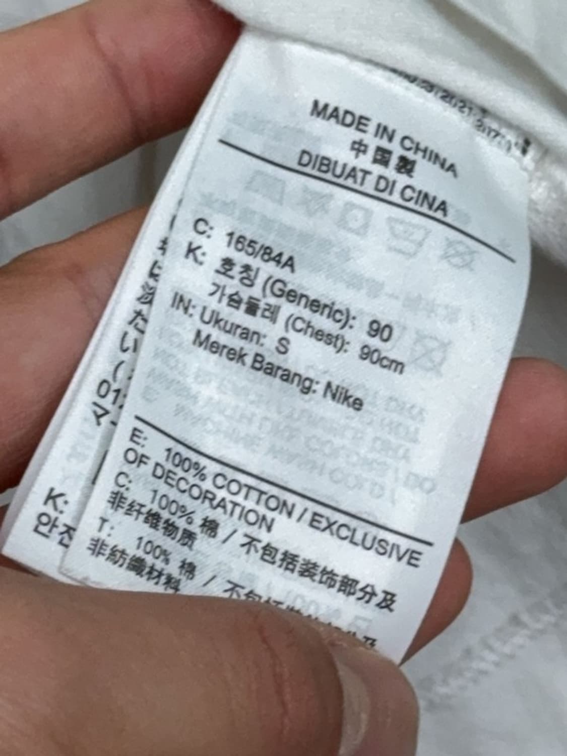 나이키 LOVE 프린팅 화이트 반팔티 S 상품이미지7