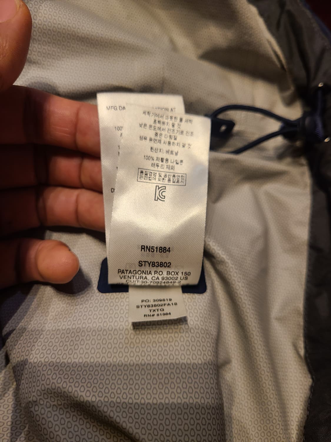 파타고니아 토렌쉘 아노락 (L) 상품이미지6