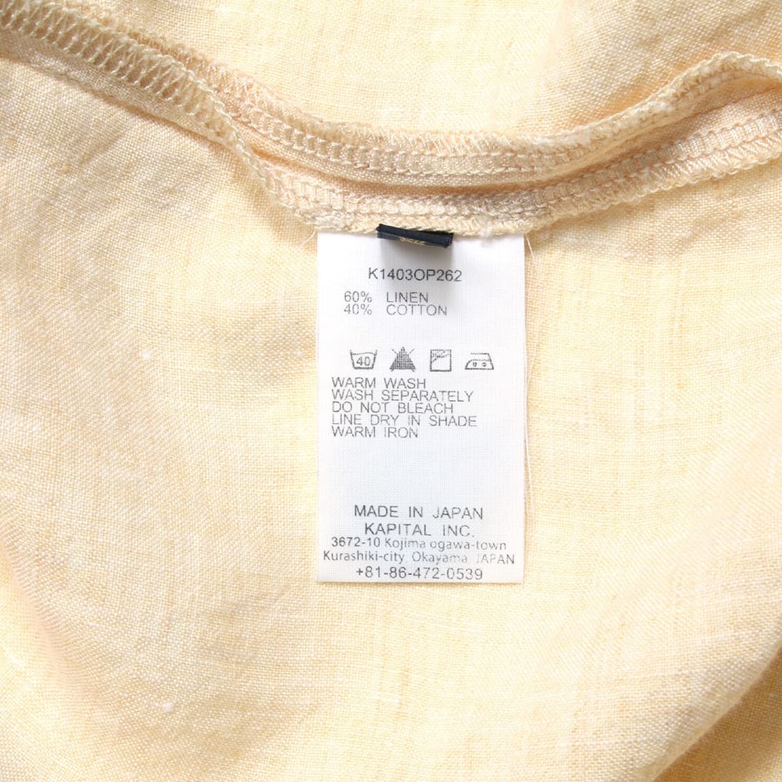 KAPITAL  상품이미지6