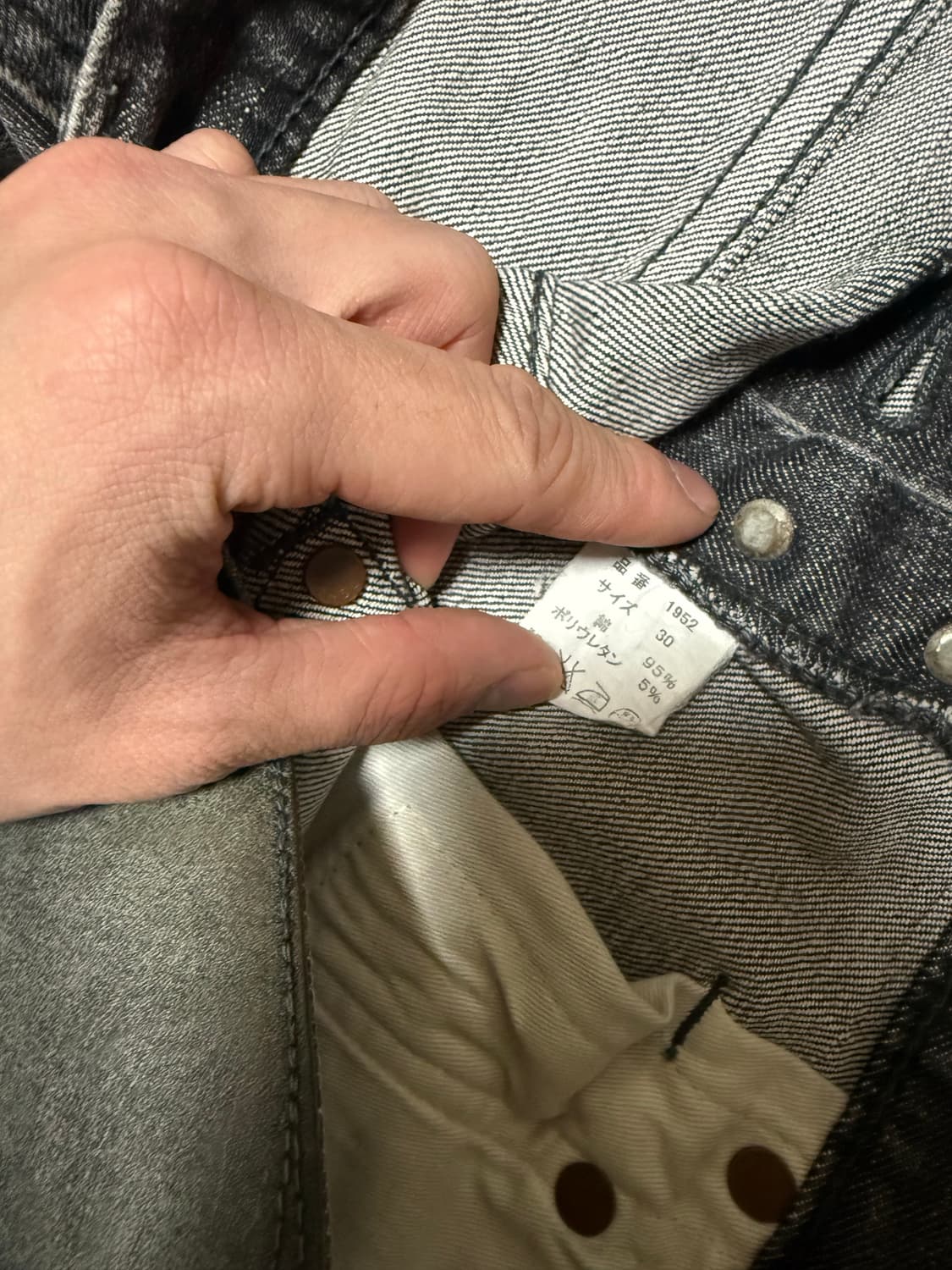 풀카운트 1952 흑청 상품이미지4