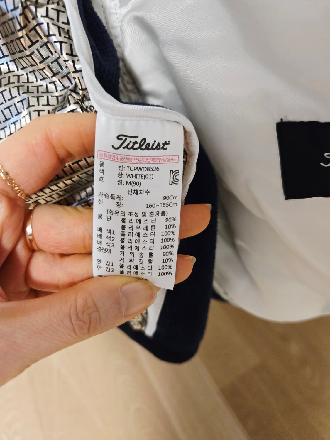 [m] 타이틀리스트 여성 골프 구스 패딩 상품이미지7