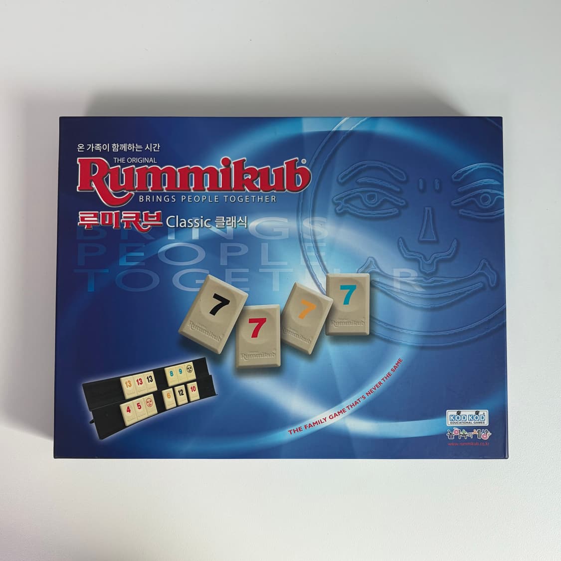 루미큐브 클래식 상품이미지1