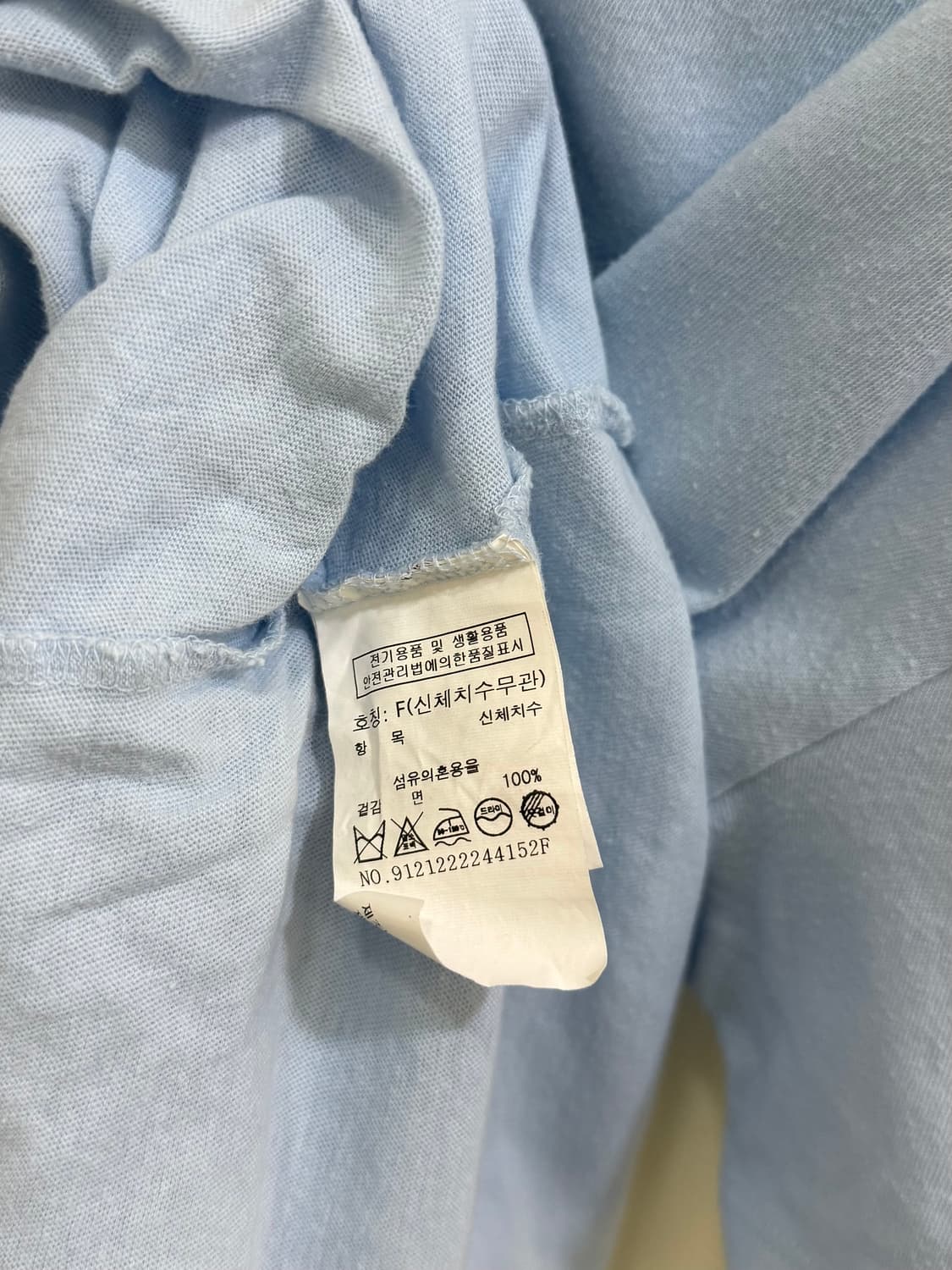 스튜디오 톰보이 반팔 티셔츠 정품 상품이미지5