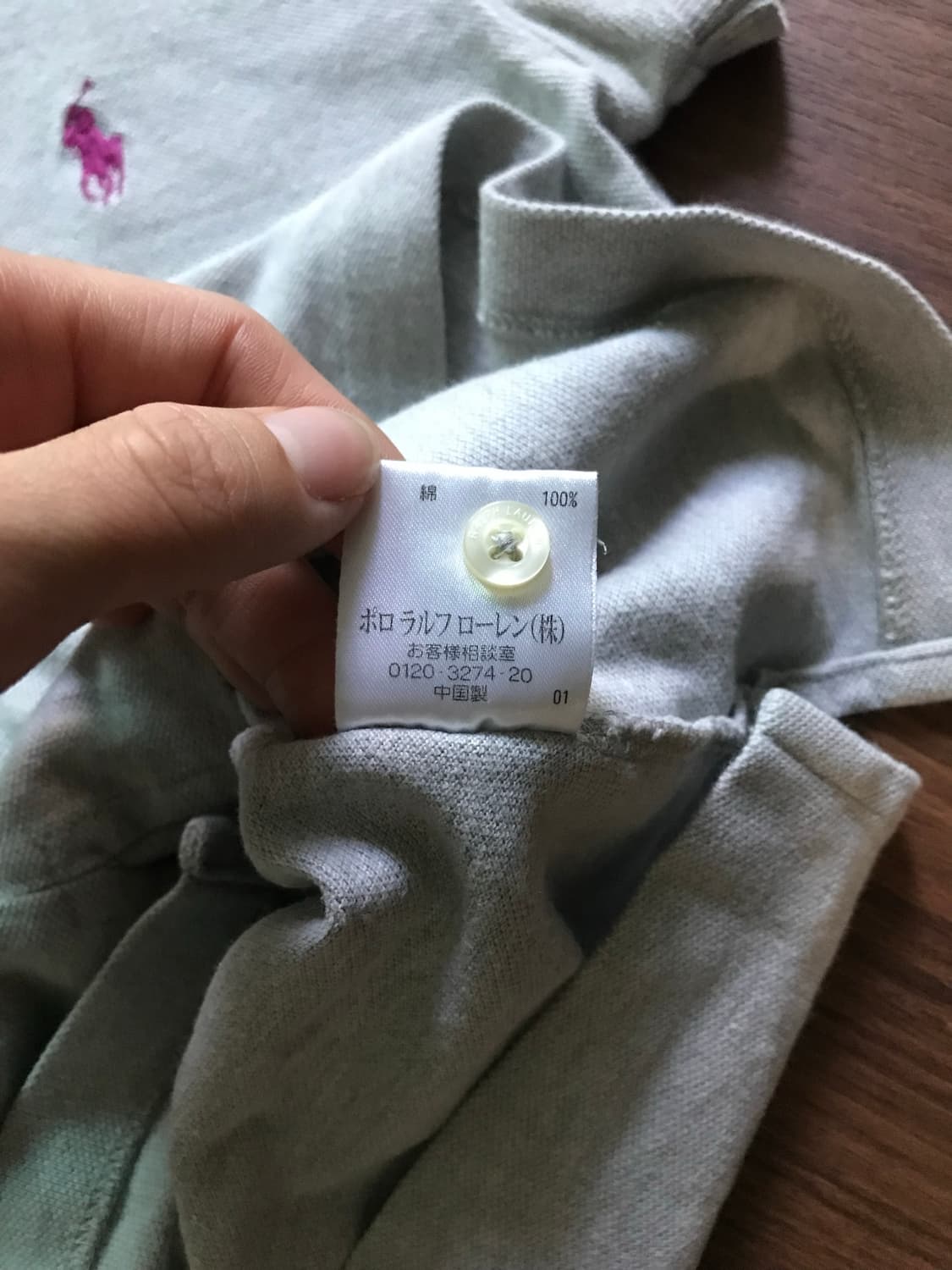 폴로 랄프로렌 포니 로고 그레이 카라티 상품이미지9