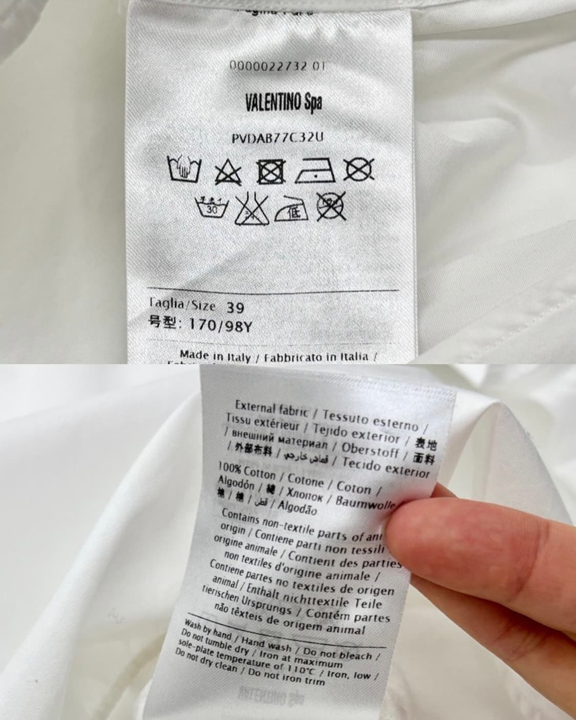 Valentino 발렌티노 화이트 스터드 셔츠 상품이미지8