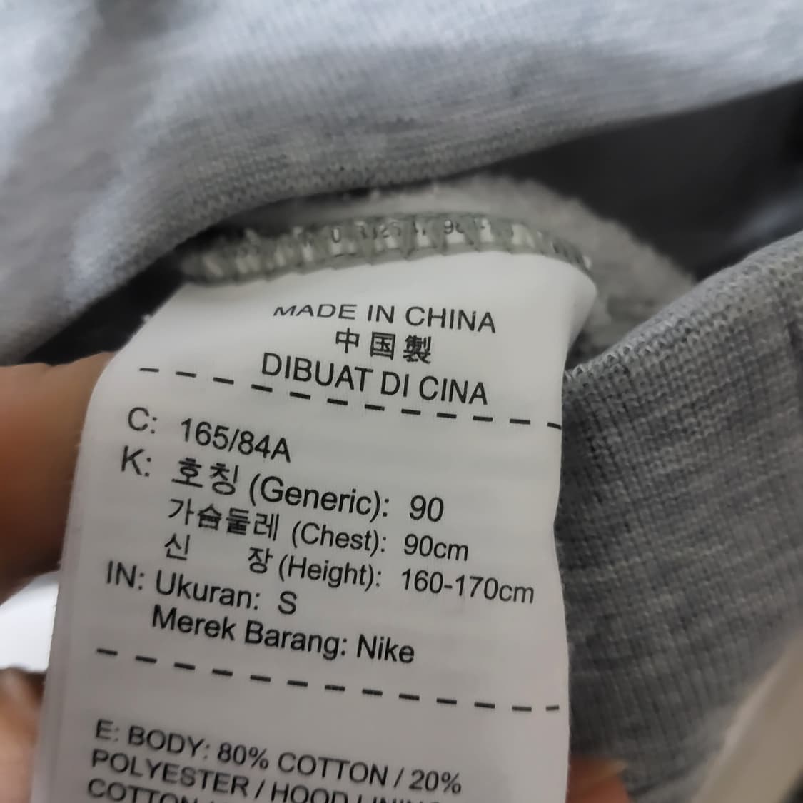 나이키 스우시 회색 그레이  후드티  약기모 상품이미지3